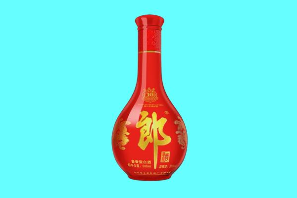 海北郎酒回收.jpg