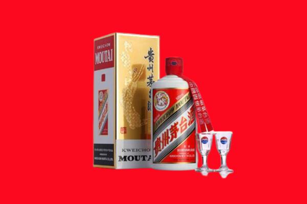 海北回收茅台酒.jpg